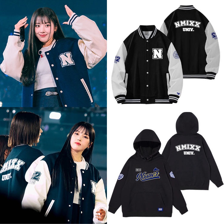 Kpop NMIXX MIXX UNIVERSITY LILY HAEWON SULLYOON BAE JIWOO KYUJIN