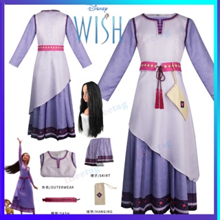 Movie Wish 2023 Asha Cosplay Costume Dress Outfits Fantasia