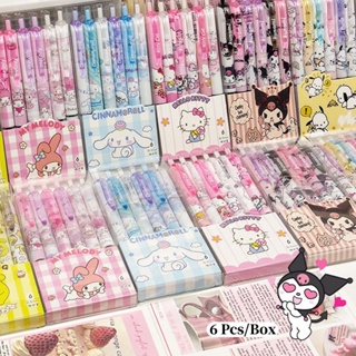 Cute Kawaii Little devil Shape Gel Ink Pens set Japanese Stationery School  Supplies (10 pcs/set)