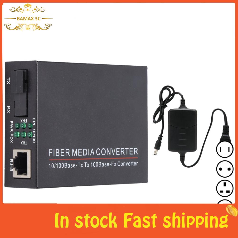 Bamaxis Computer Networking Transceivers Fiber Transceiver Full Half