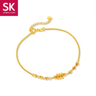 Sk on sale gold bangle