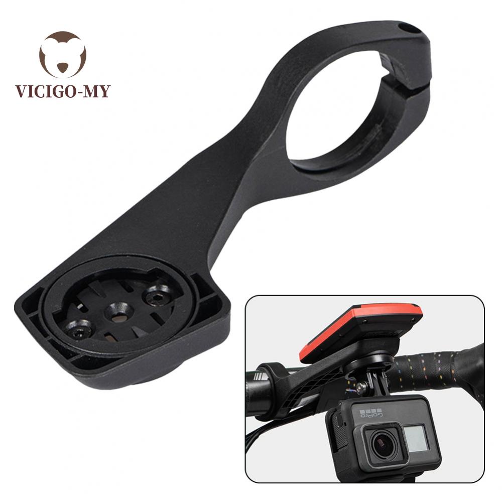 Effortless Bike Computer Mount Male & Female Holder for Garmin Bike