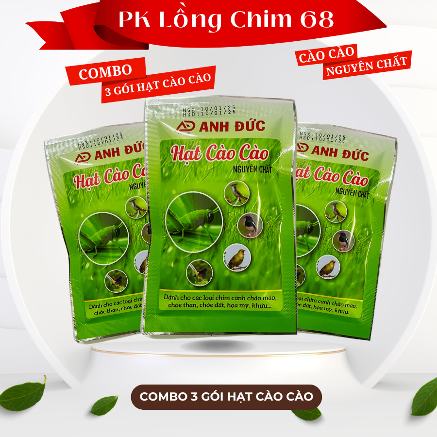 Pure locust seeds for ornamental birds (Combo of 3 packs of 100gr ...