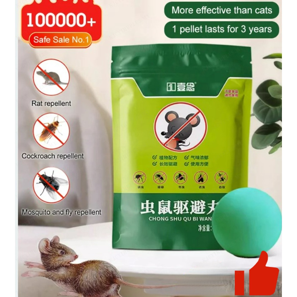 Household rat repellent mothballs insect repellent sphere VTMV Shopee