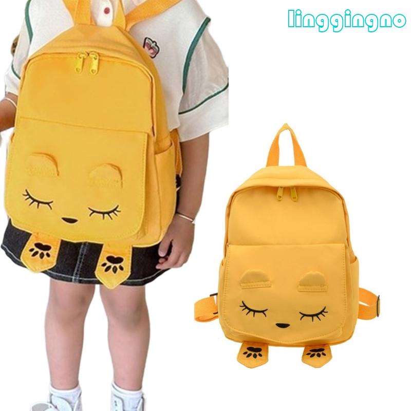 RR Kids Backpack Junior Size Rucksack with Adjustable Straps and