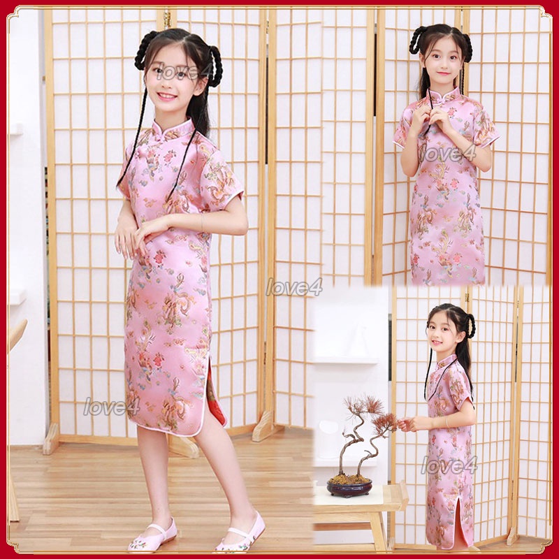 Elegant Cheongsam Kids Girl Hanfu China Costume Dress for Kids Girl 5 Years  Old Pink Outfit for Kids Girl Gown Photograph Attire | Shopee Malaysia
