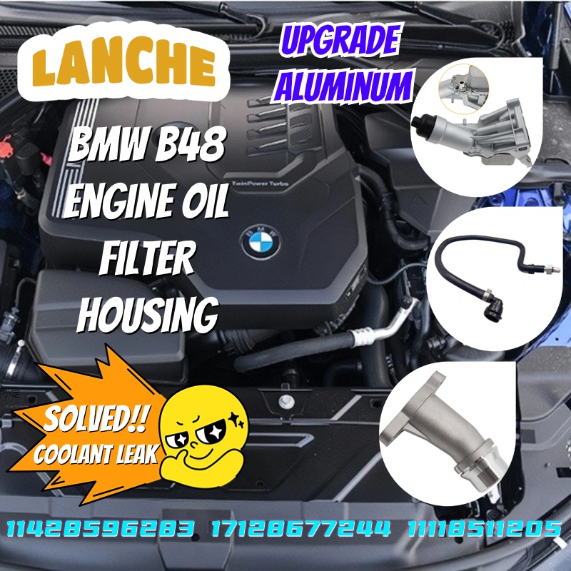 LANCHE B48 Coolant Leak Fix Set BMW F30 B48 320 330 Upgrade Aluminum ...