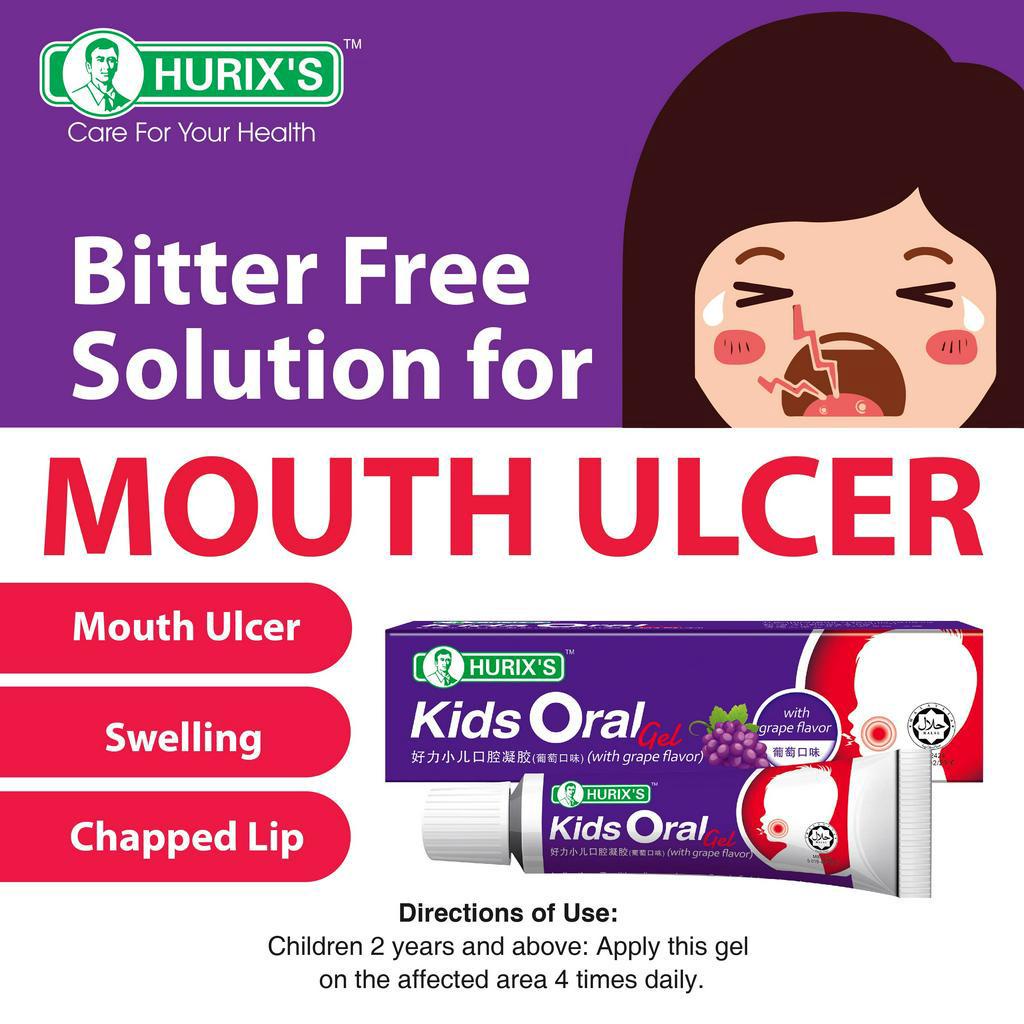 READY STOCK!!!HURIX'S Kids Oral Gel for mouth ulcer and chapped lip