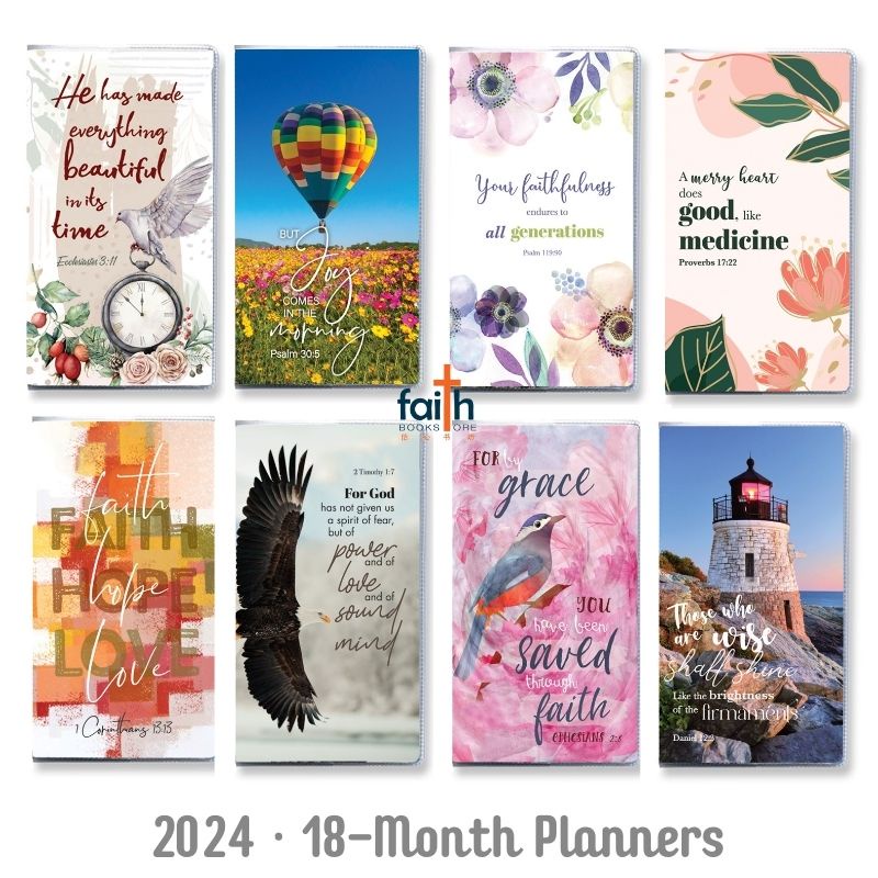 18 Month Planner · January 2024 ~ June 2025 · Christian Calendars 