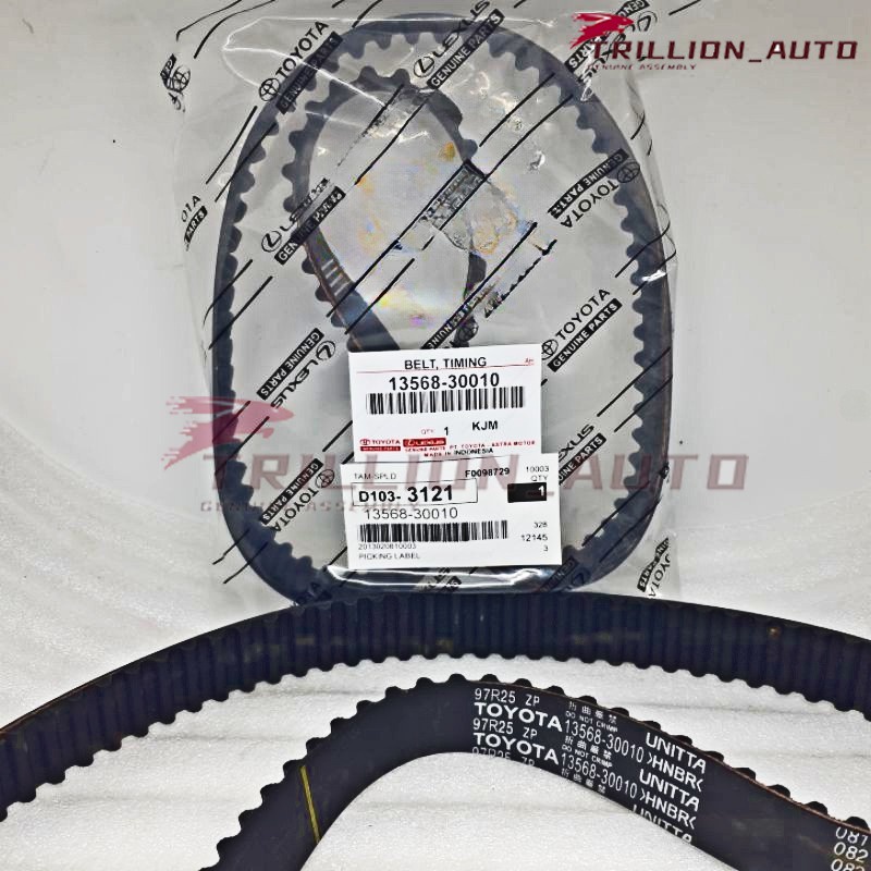 Toyota Kijang Innova Diesel Timing Belt 1356830010 Shopee Malaysia