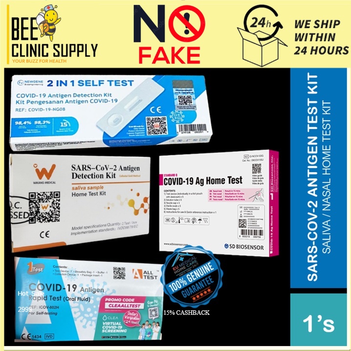 Covid 19 Home Self Test Kit NEWGENE/ Genfarm/ Salixium/ Standard Q