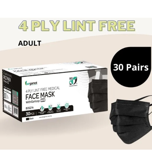 Bergamot 4ply Lint Free Medical Black Colour Face Mask With Earloop ...