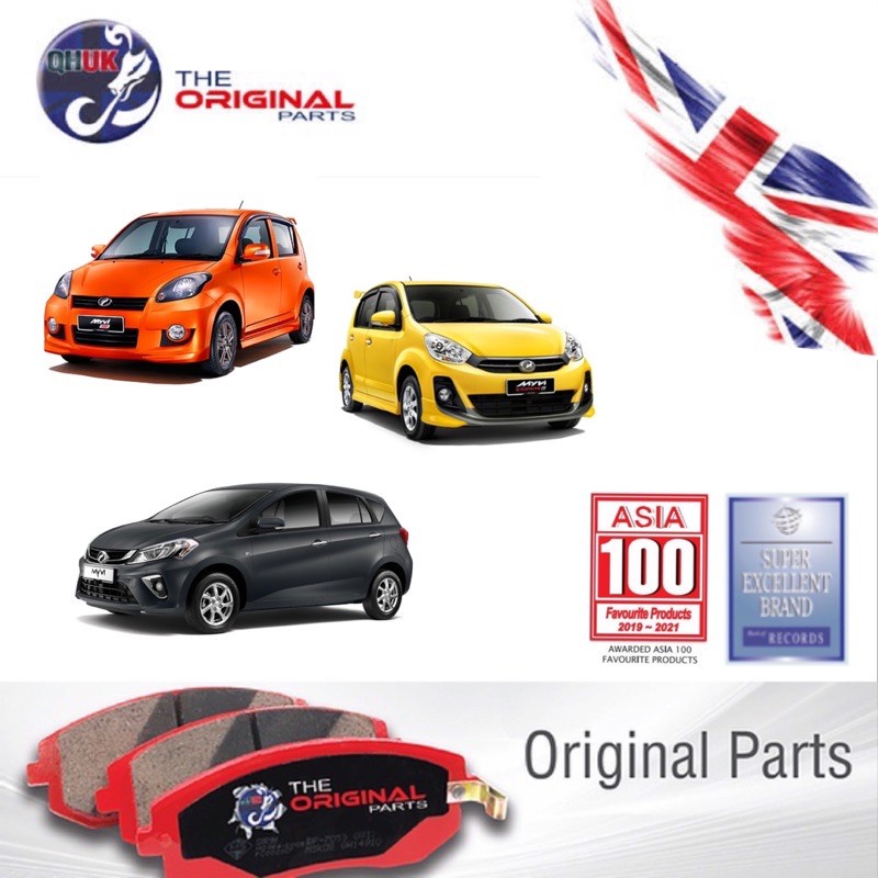 QHUK Premium Front Rear Disc Brake Pad for Perodua Myvi 1st Gen, Myvi ...