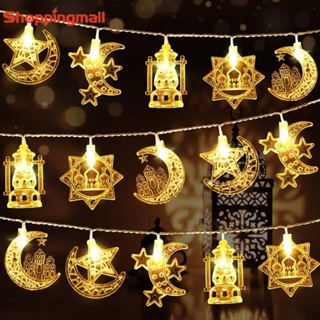 85 Ramadan ideas in 2024  ramadan, ramadan decorations, ramadan crafts