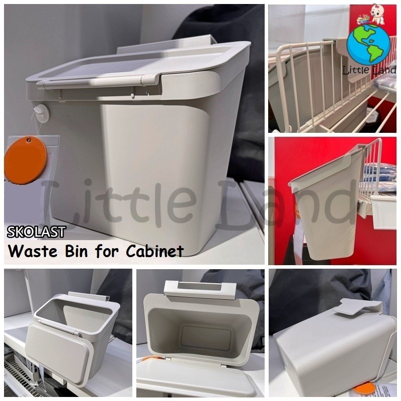 IKEA Hanging Waste Bin / Door Rubbish Bin / Small Trash Bin