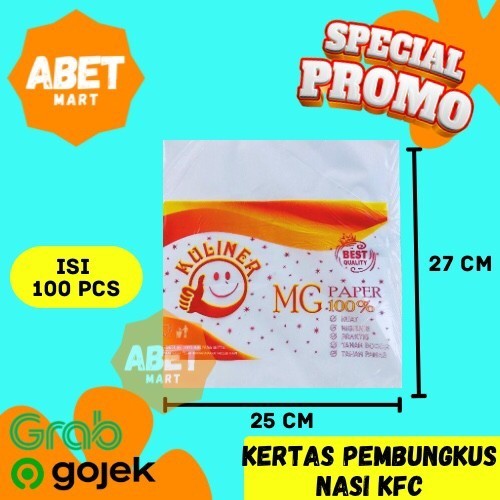 Kfc Rice Paper 25x27 1 Pack 100 Sheets - MG Paper Burger 25 x 27 cm ...