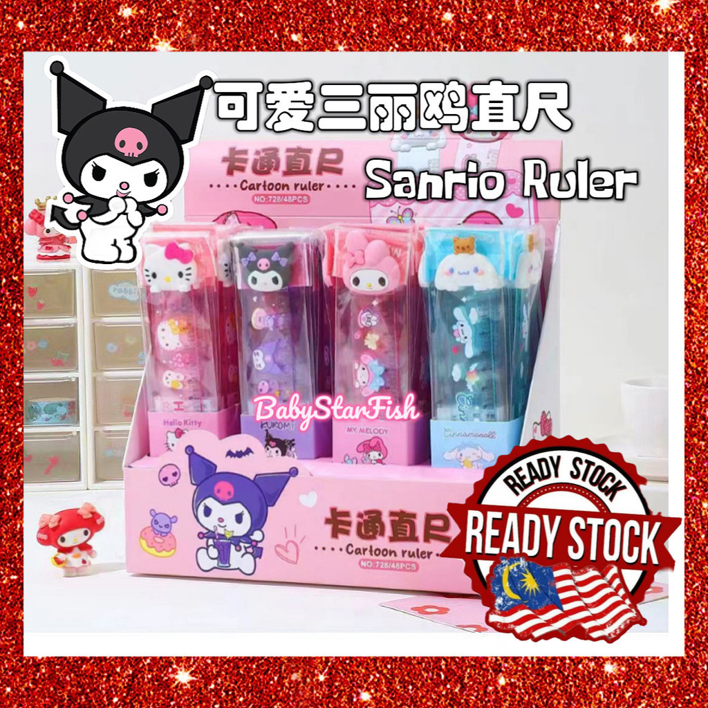 Stationery 15cm Ruler Sanrio Kuromi MelodyCute Kids Pembaris Hello ...