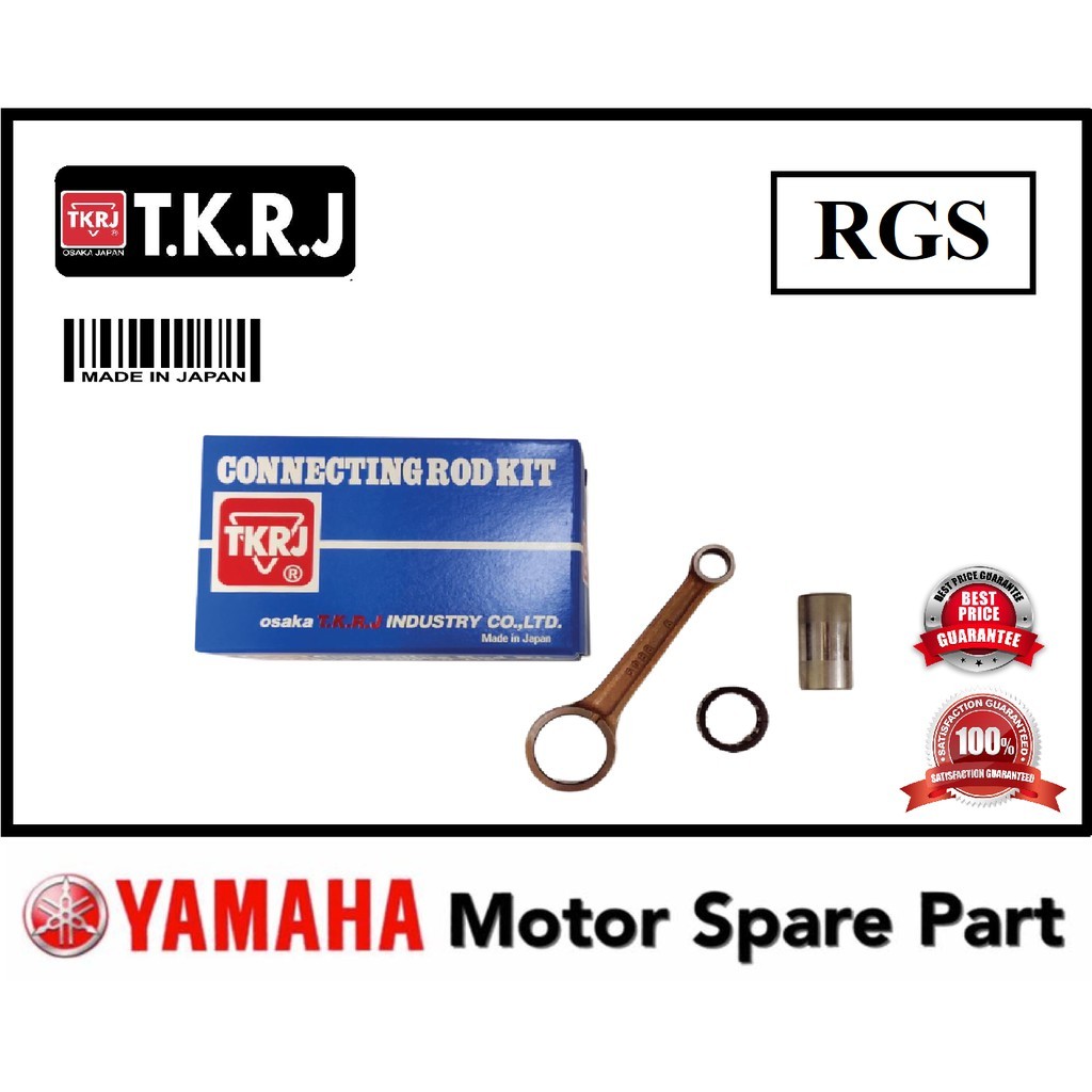TKRJ RGS CONNECTING ROD 0 CONROD CON-ROD CON ROD RG110 RG 110 RG-110 ...