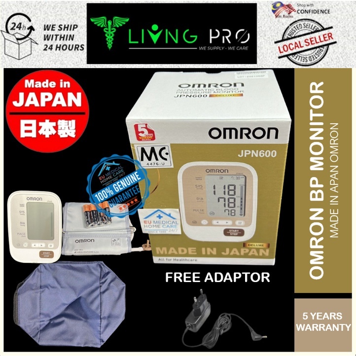 OMRON JPN600 JPN 600 BLOOD PRESSURE MONITOR MADE IN JAPAN JPN500