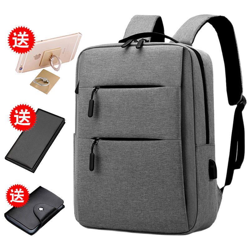 Men's Commuter Backpack Leisure Business Travel Bag 15寸充电背包男女14