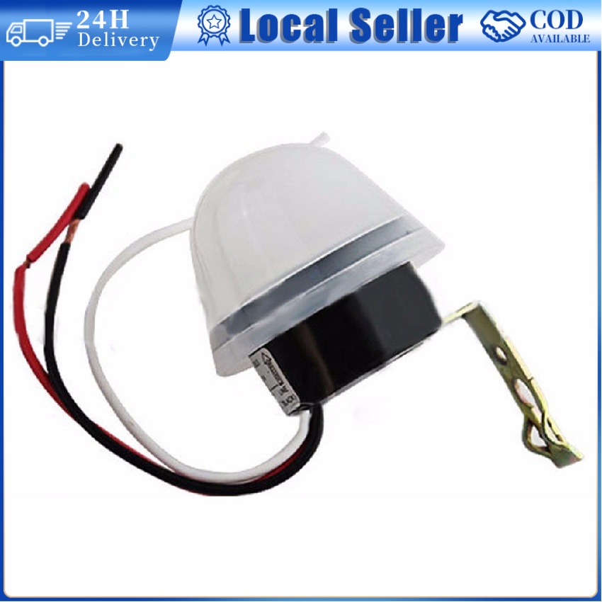 AS20 Photocell Street Light Switch Auto Street light controller 220V