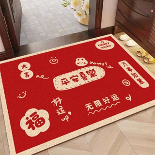 Large Door Mats Indoor Non Slip Oilproof Kitchen Mat Striped Hallway Area Rugs  Thin Outdoor Floor Mats Mall Entrance Doormat Red - AliExpress