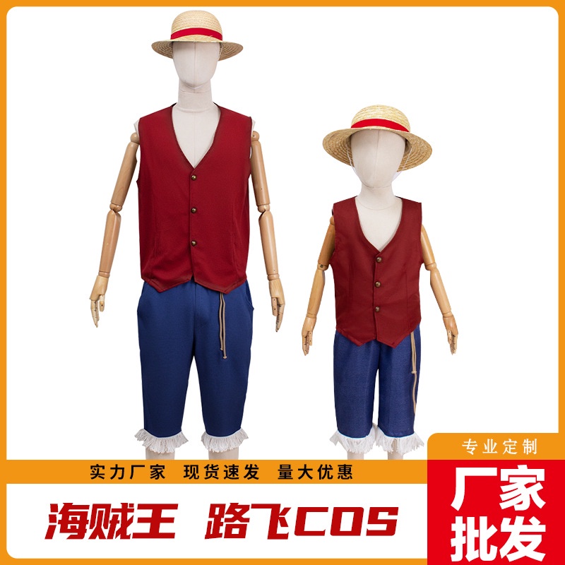 Anime C Clothes One Piece Luffy Live-Action cos Clothes Adult Children ...