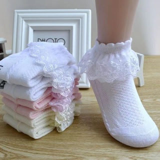 Frilly dance ankle socks with ruffle lace for girls