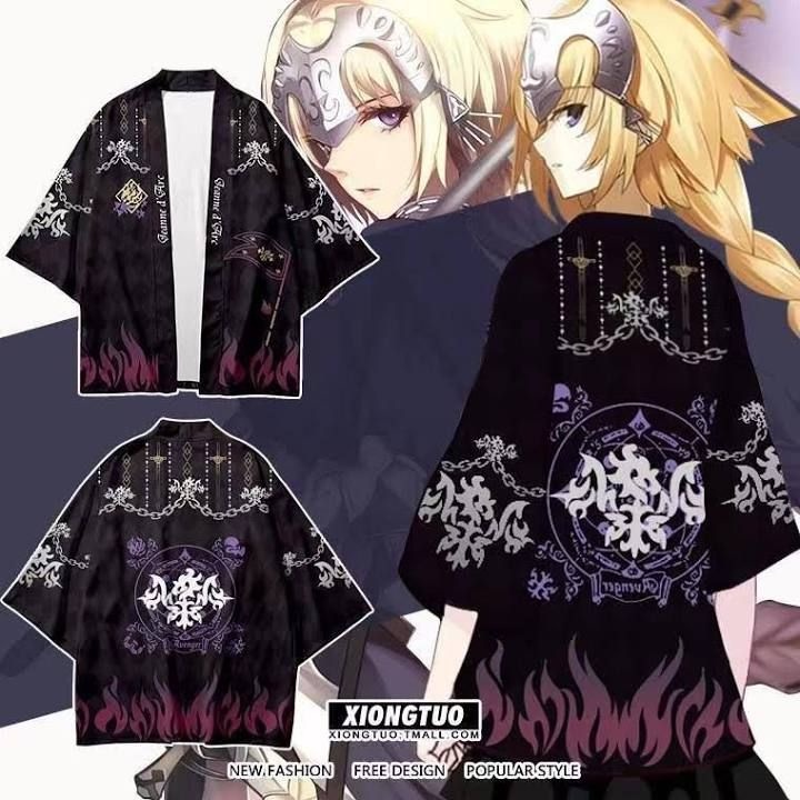 Anime Japanese FGO Kimono Haori Fate Grand Order Okita Souji Chiffon ...