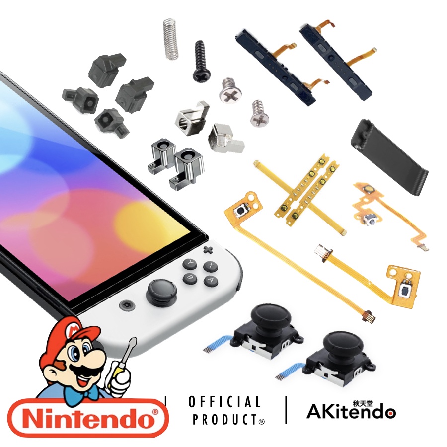 Buy nintendo store switch parts