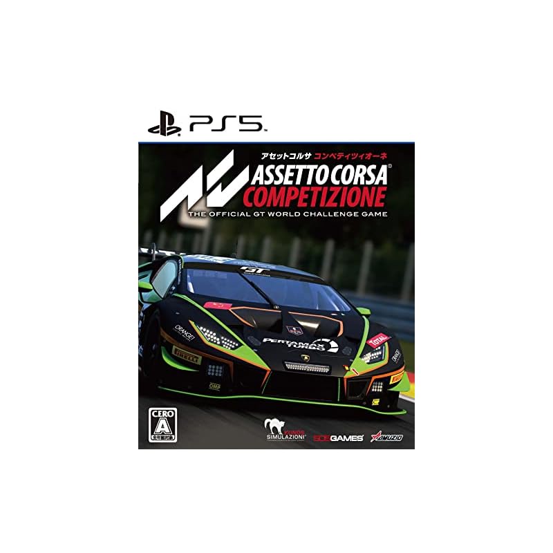 PS5 version Asset Corsa Competizione | Shopee Malaysia