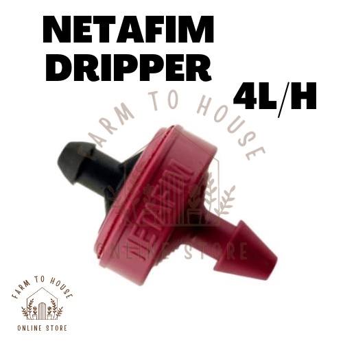 NETAFIM PCJ Dripper 4L/H Barb Irrigation System Dripper Fertigasi Barb