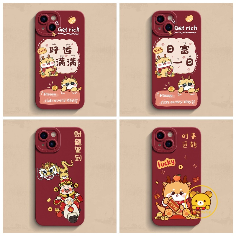 chinese new year phone case