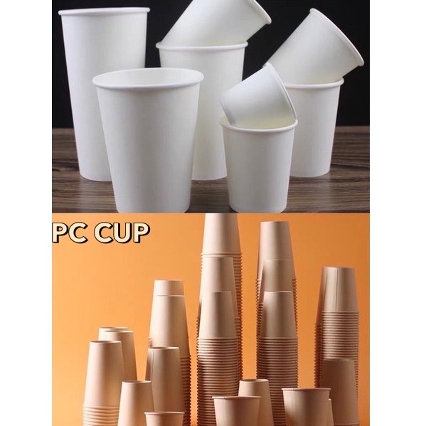 [50 PCS] 8 12 14 16 22oz Single layer cold Paper Hot Cup/Coffee Hot Cup ...