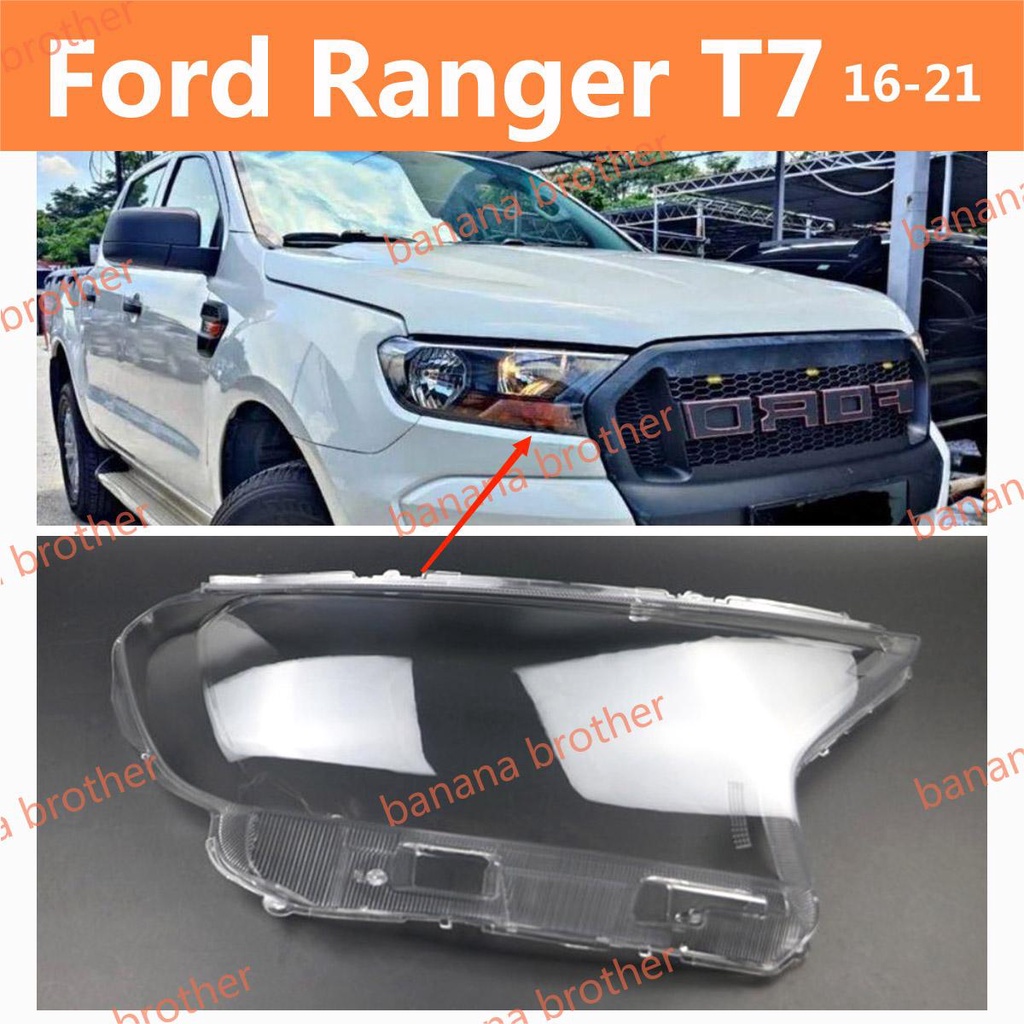Ford Ranger headlamp ranger T7 headlamp 20162021 headlamp cover