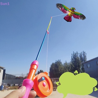 Sun1> Cartoon Children Kite Mini Plastic Toys Kite + 40cm Hand Brake Fishing  Rod Toys well