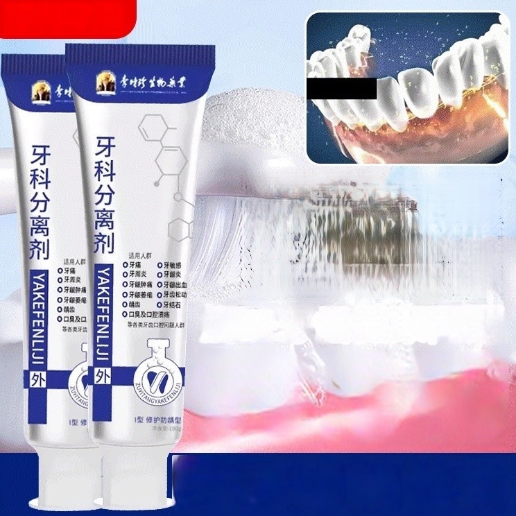 Toothpaste for bleeding gum pain and swelling Shopee Malaysia