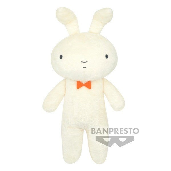 Banpresto CRAYON SHIN CHAN SUPER BIG PLUSH NENE CHAN'S BUNNY AGAIN ...