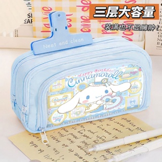 Cute Cartoon Cinnamoroll KT Cat Melody Stationery Pencil Case Cosmetic  Zipper Storage Bag for Girls Birthday Gift - Realistic Reborn Dolls for  Sale