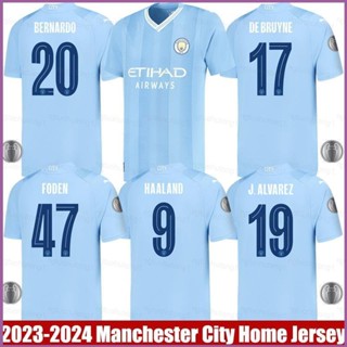 Buy 2022-2023 Man City Training Jersey (Black) (J ALVAREZ 19)