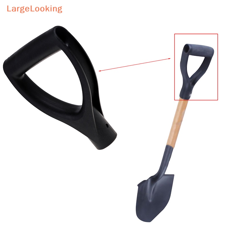 [LargeLooking] U type Black Plastic Snow Shovel Replacement D Grip Spade Top Handle Garden