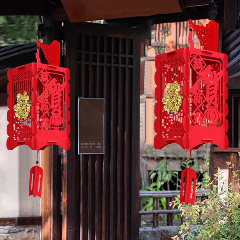 Spring Festival Fu Character Lantern Chinese Felt Rectangular Lanterns ...