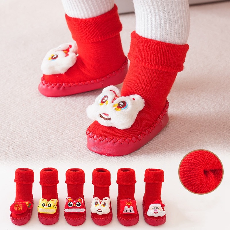 Red Star Kid's Sockamoccs Slip On Shoes