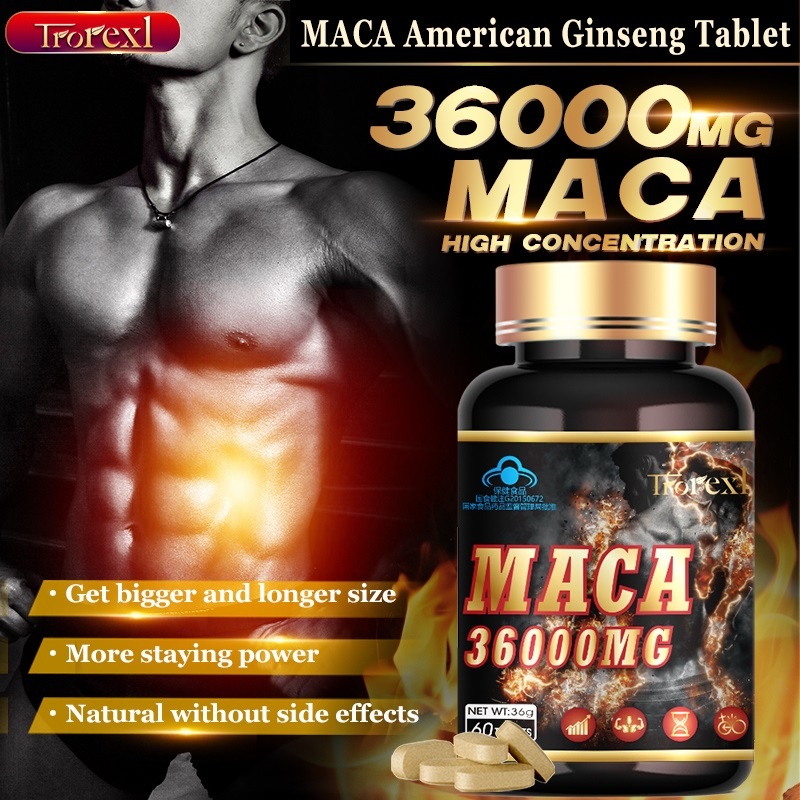 [Secret Package] Natural maca Pill Men's Energy Supplement Improve Immunity Resist Fatigue American 