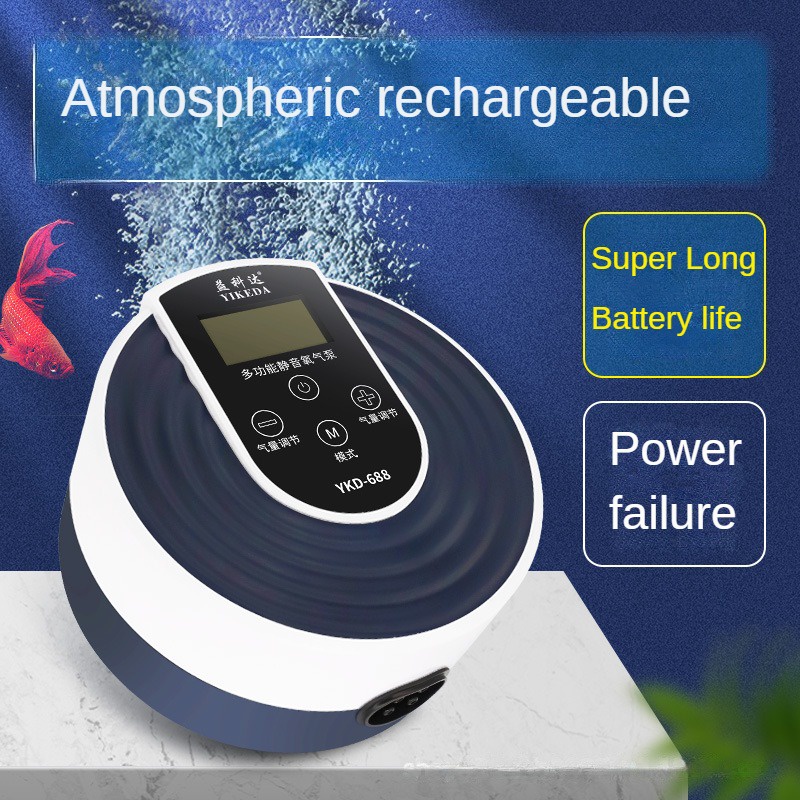 Fish tank oxygen pump oxygen fish silent fishing special USB AC/DC