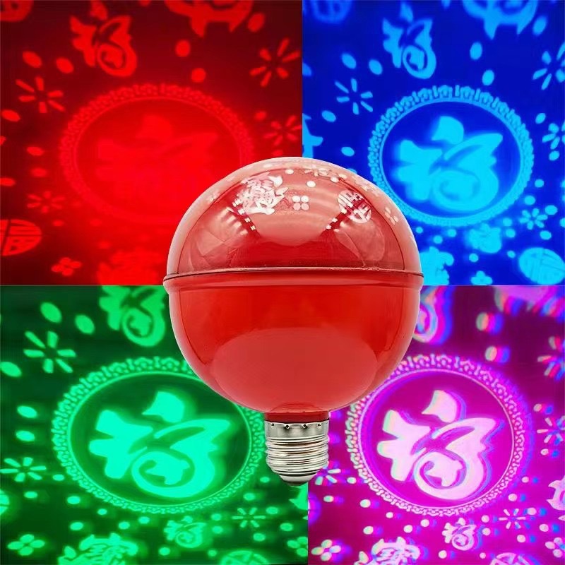 Fu Character LED Color Rotating Bulb CNY Table Decoration Lights