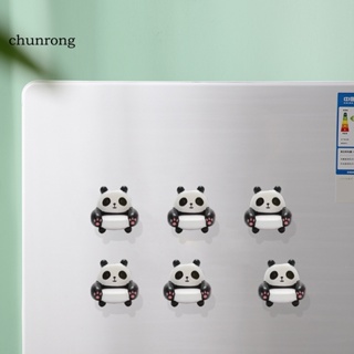 Decorative Sticker Magnets for Refrigerator Doors Fridge Magnets Panda -  China Hot Selling, Customized