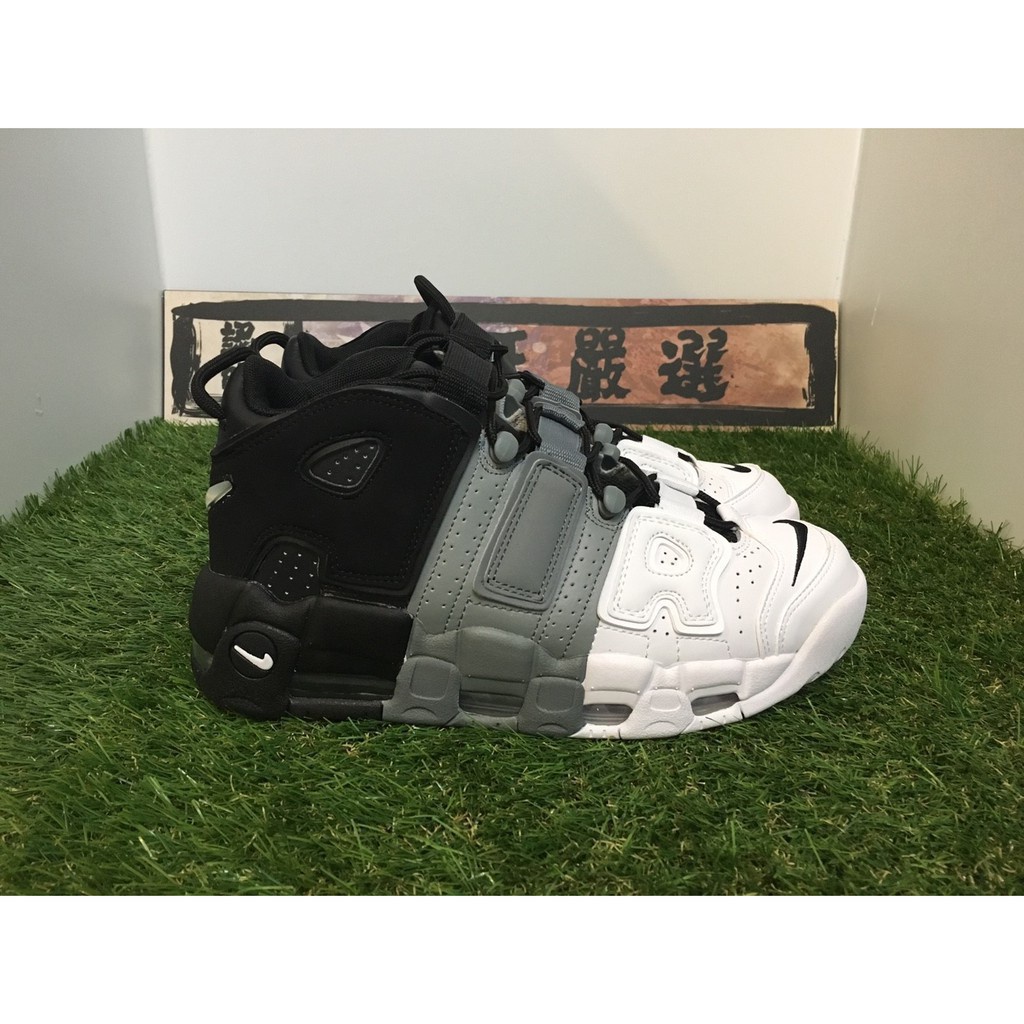 nike air more uptempo 96 tricolor