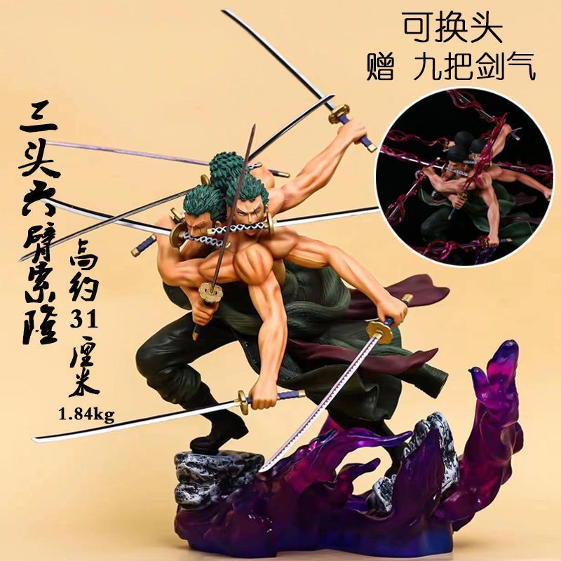 Three-headed Six-Armed Zoro One Piece GK Wano Country Asura Nine Swords ...