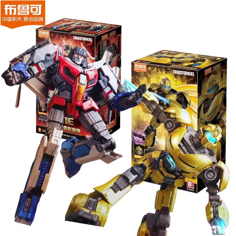 Ce CE-04 Transformers Transformers Toy Bumblebee Movie 3 Alloy Finished